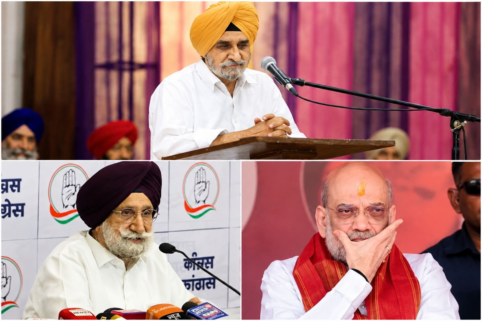 पंजाब कांग्रेस में अंदरूनी कलह तेज: चन्नी की बैठक के बाद तृप्त बाजवा का बड़ा बयान, रंधावा ने की अमित शाह से मुलाकात